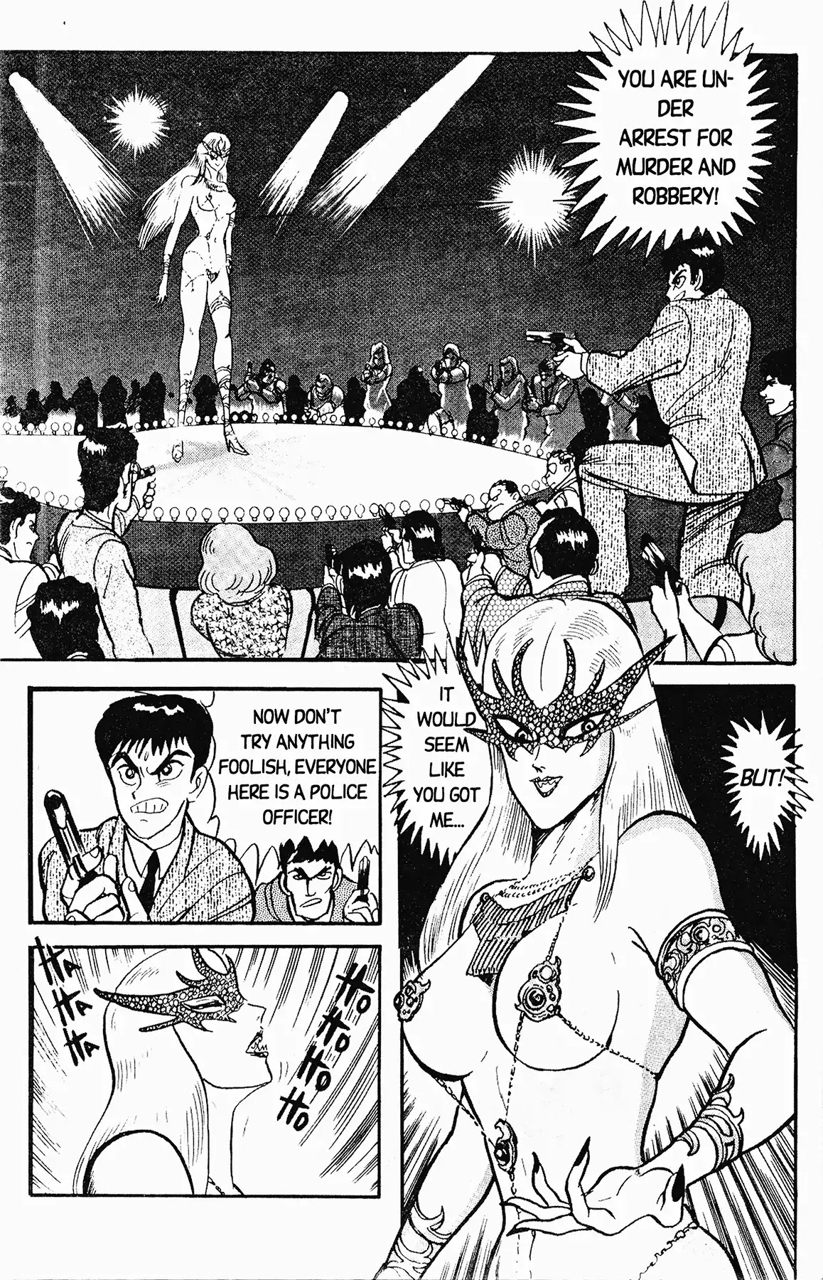 Cutey Honey '90 - Chapter 5: Vs. Panther Cobra (Part 2) & Vs. Sister Jill I (Part 1)