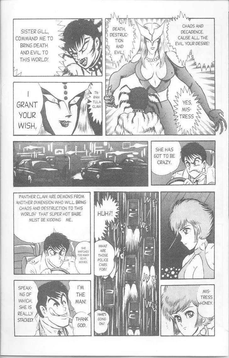 Cutey Honey '90 - Vol.1 Chapter 2 : Cutey Honey!!