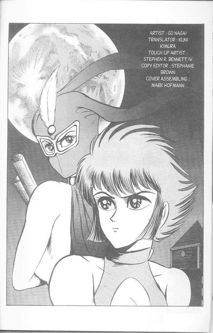 Cutey Honey '90 - Vol.1 Chapter 2 : Cutey Honey!!