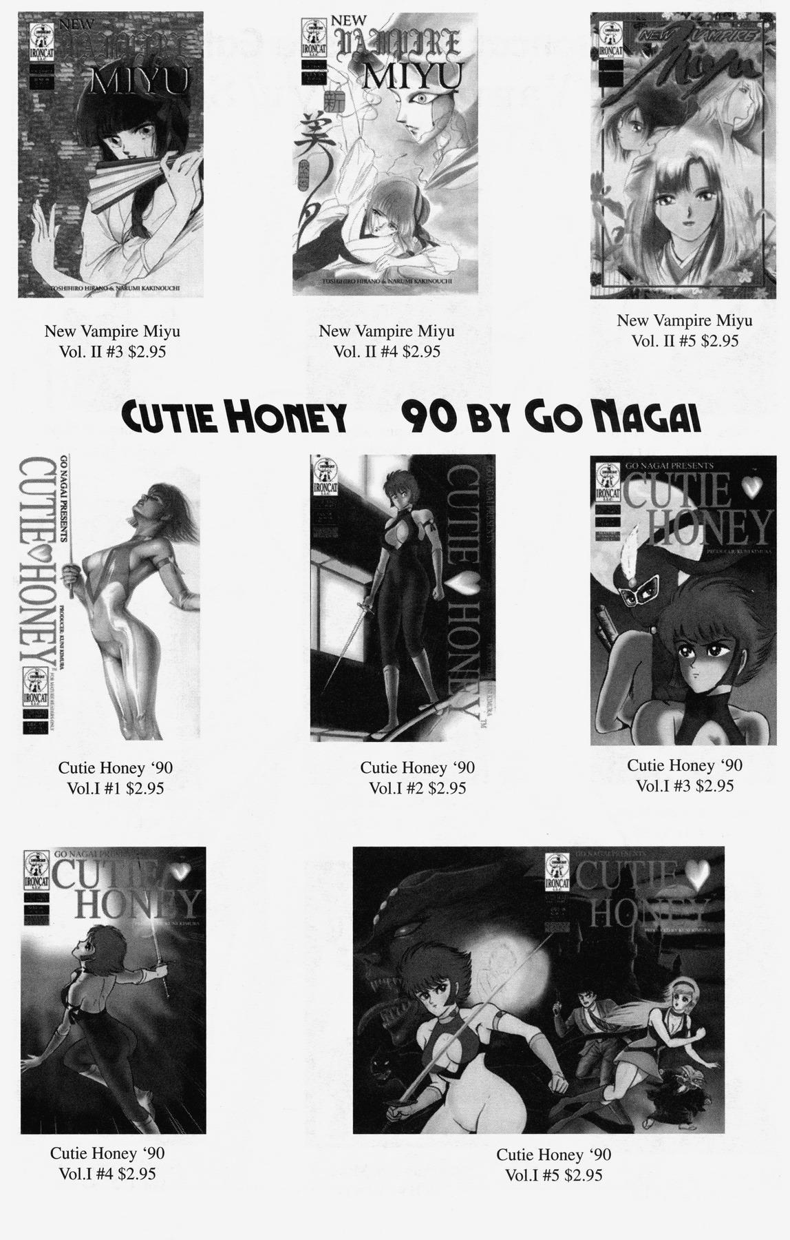 Cutey Honey '90 - Chapter 9: Chapter 07: Vs. Sister Jill Iii (Part B)