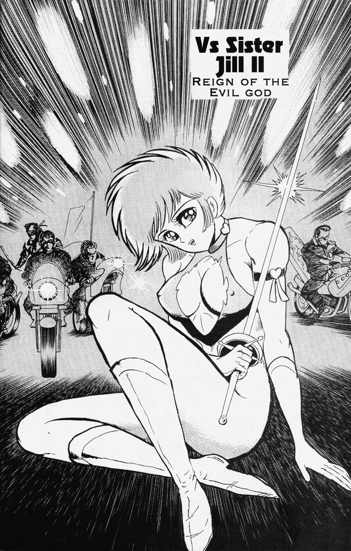 Cutey Honey '90 - Chapter 8: Chapter 06: Vs. Sister Jill Ii (Part B) / Chapter 07: Vs....