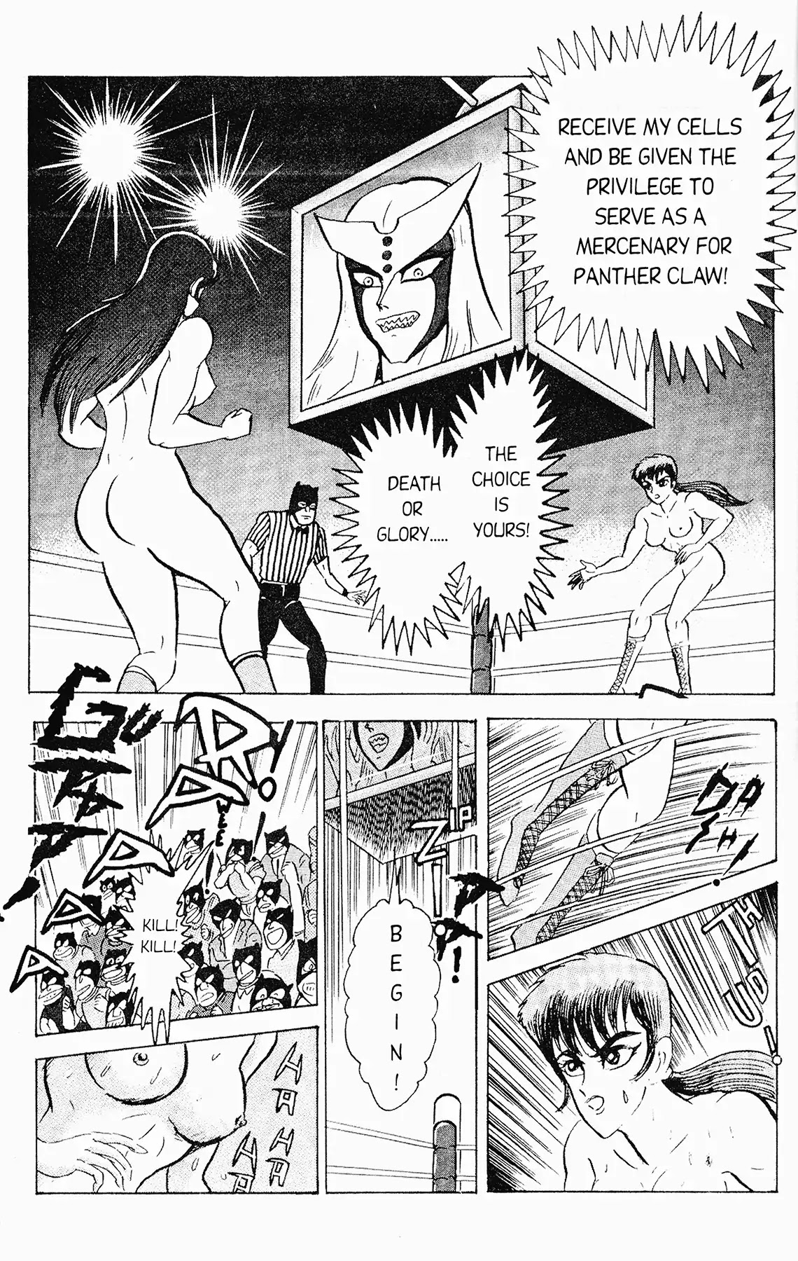 Cutey Honey '90 - Chapter 4: Vs. Kekko Kamen (Part 3) & Vs. Panther Cobra (Part 1)