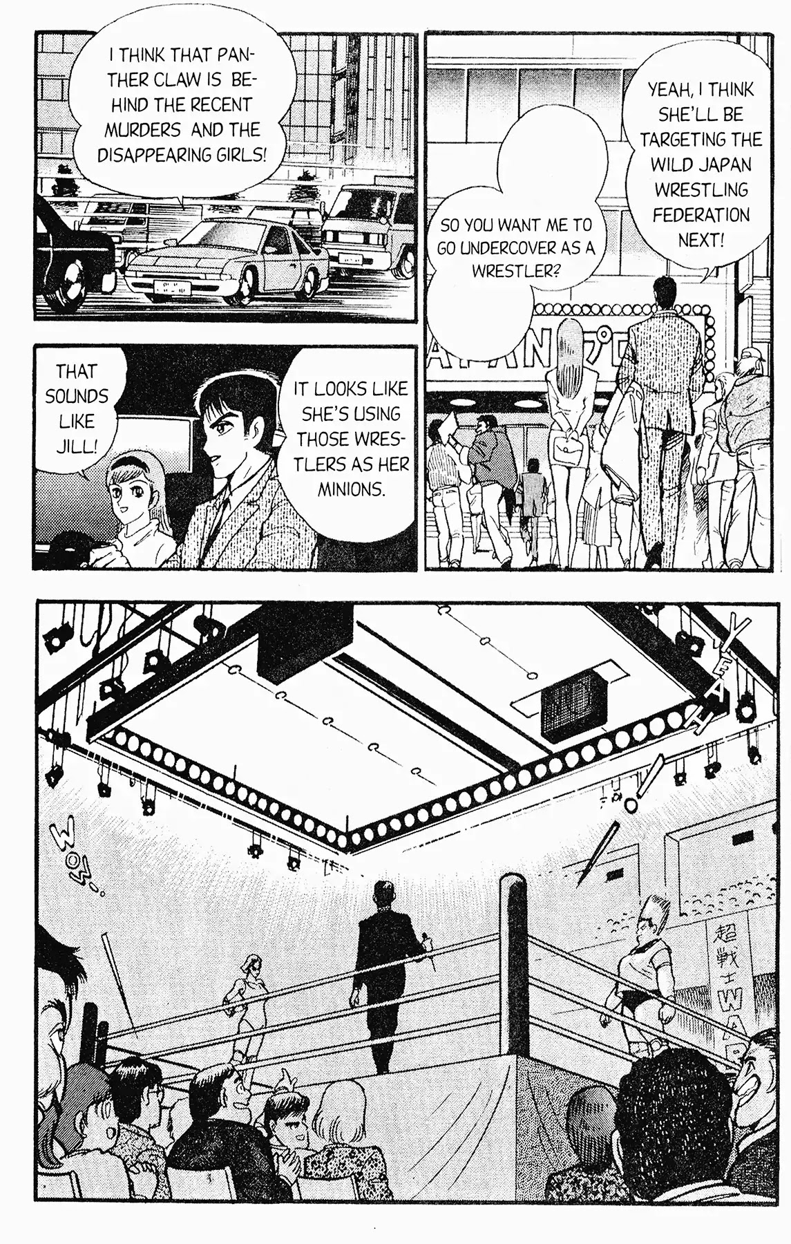 Cutey Honey '90 - Chapter 4: Vs. Kekko Kamen (Part 3) & Vs. Panther Cobra (Part 1)