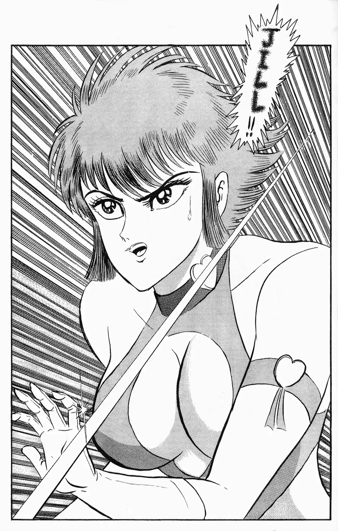 Cutey Honey '90 - Chapter 6: Vs. Sister Jill I (Part 2)