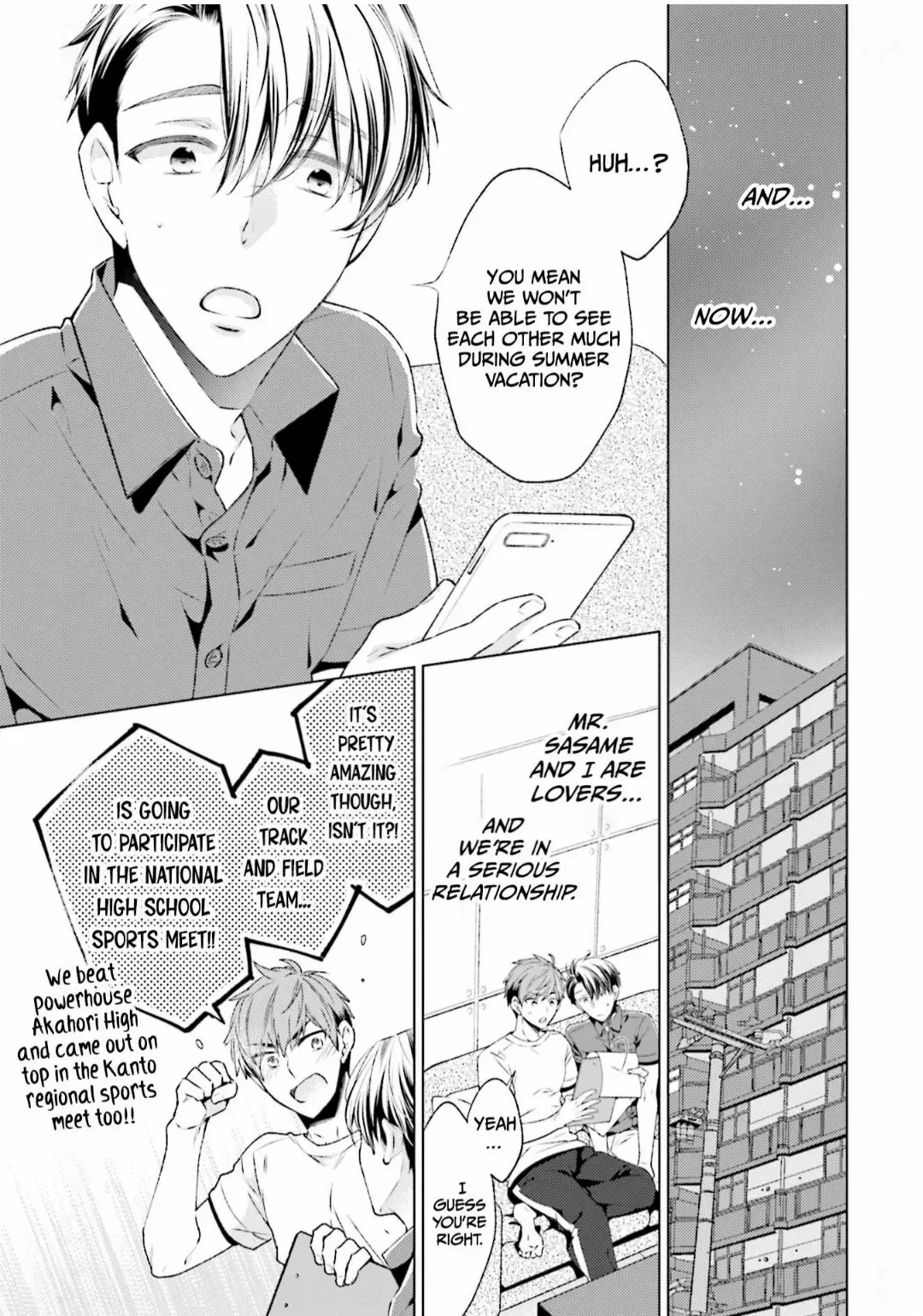 Sensei Wa Ikenai ××Nist - Chapter 8