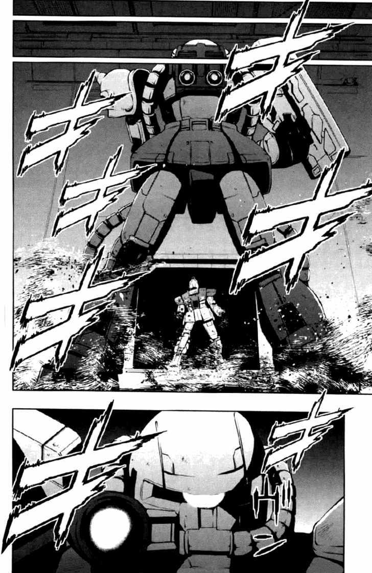 Kidou Senshi Gundam Climax U.c. - Vol.1 Chapter 1 : Fighting Transmigration Of Souls