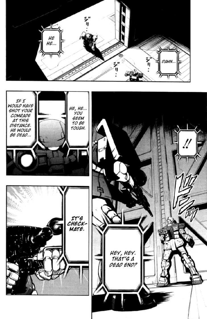 Kidou Senshi Gundam Climax U.c. - Vol.1 Chapter 1 : Fighting Transmigration Of Souls