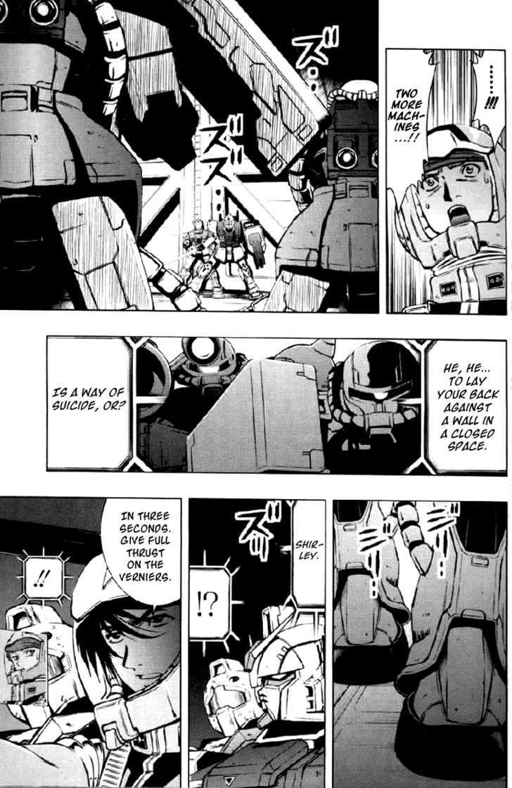 Kidou Senshi Gundam Climax U.c. - Vol.1 Chapter 1 : Fighting Transmigration Of Souls