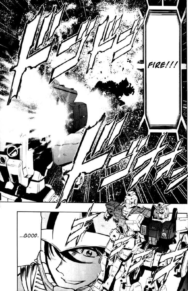 Kidou Senshi Gundam Climax U.c. - Vol.1 Chapter 1 : Fighting Transmigration Of Souls