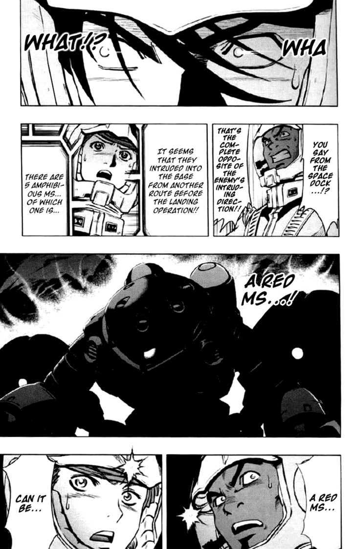 Kidou Senshi Gundam Climax U.c. - Vol.1 Chapter 1 : Fighting Transmigration Of Souls