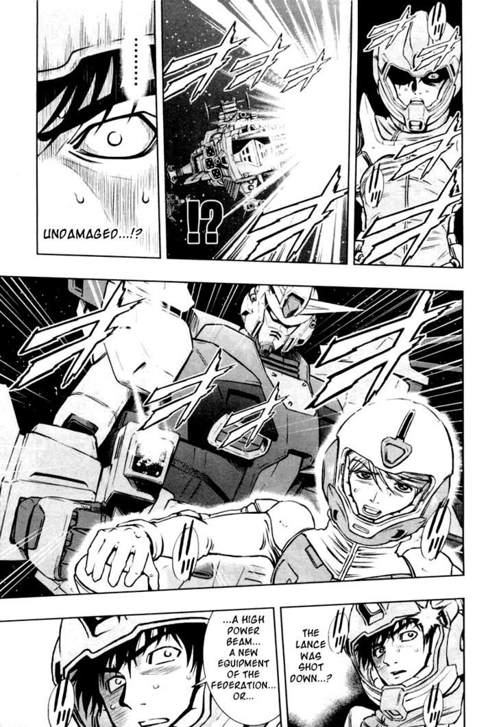 Kidou Senshi Gundam Climax U.c. - Vol.1 Chapter 2 : Endless Vengeance