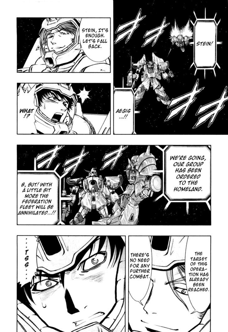 Kidou Senshi Gundam Climax U.c. - Vol.1 Chapter 2 : Endless Vengeance