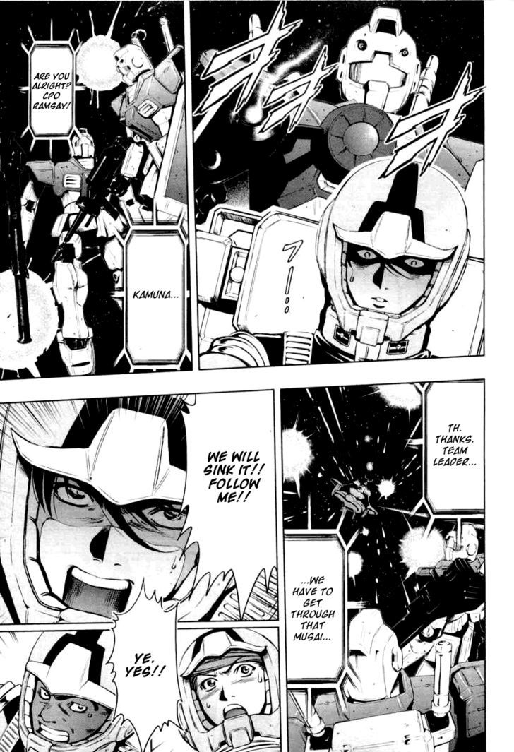 Kidou Senshi Gundam Climax U.c. - Vol.1 Chapter 2 : Endless Vengeance