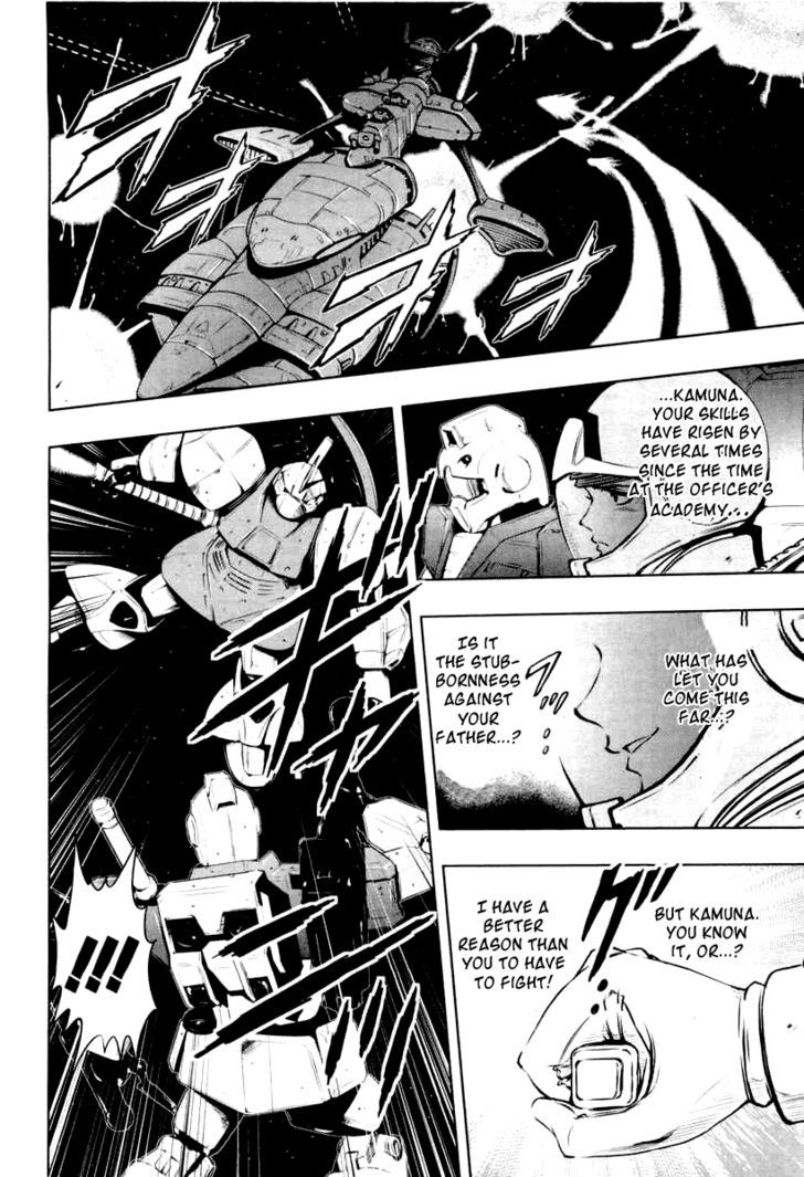 Kidou Senshi Gundam Climax U.c. - Vol.1 Chapter 2 : Endless Vengeance