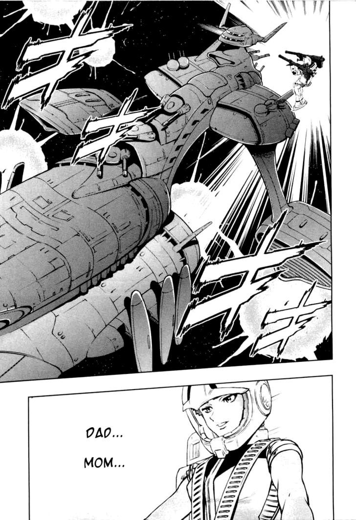 Kidou Senshi Gundam Climax U.c. - Vol.1 Chapter 2 : Endless Vengeance