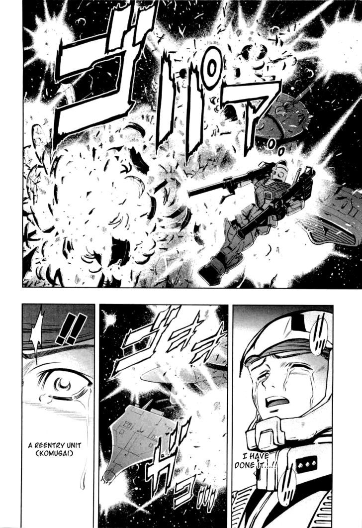 Kidou Senshi Gundam Climax U.c. - Vol.1 Chapter 2 : Endless Vengeance