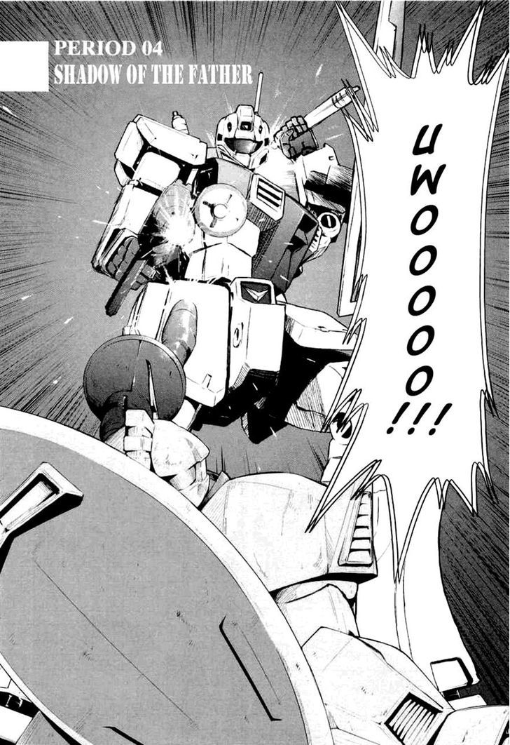 Kidou Senshi Gundam Climax U.c. - Vol.1 Chapter 4