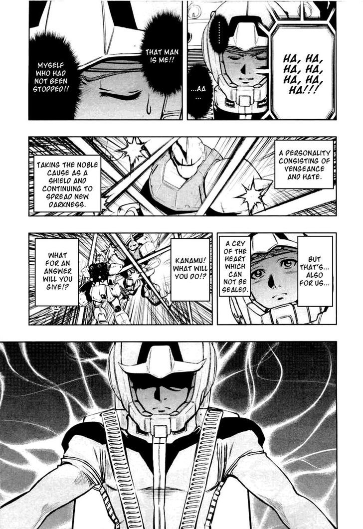 Kidou Senshi Gundam Climax U.c. - Vol.1 Chapter 4