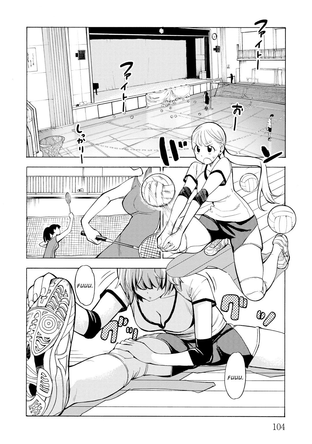 G Joushi! - Chapter 10: Girls Secret Stories