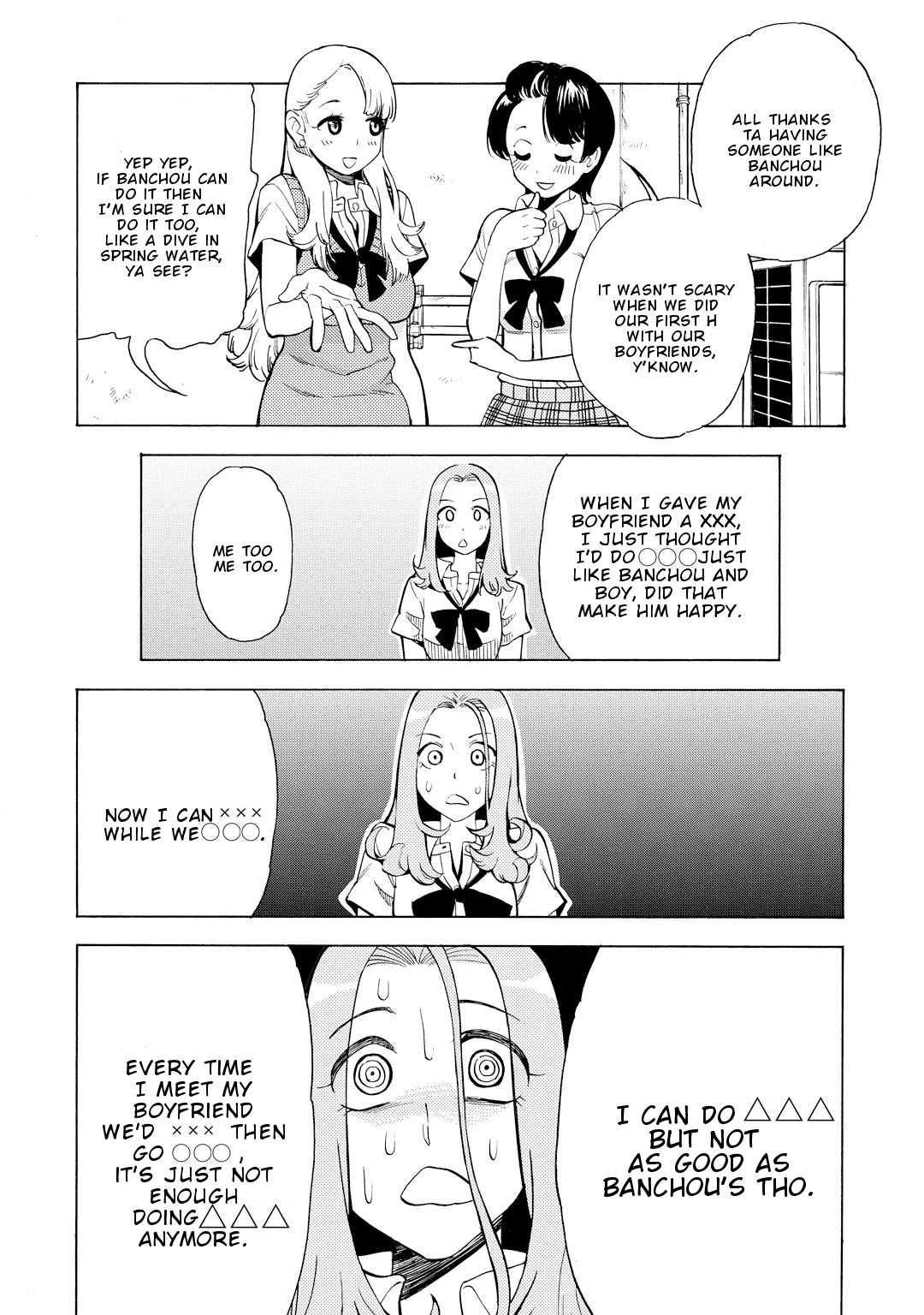 G Joushi! - Chapter 10: Girls Secret Stories