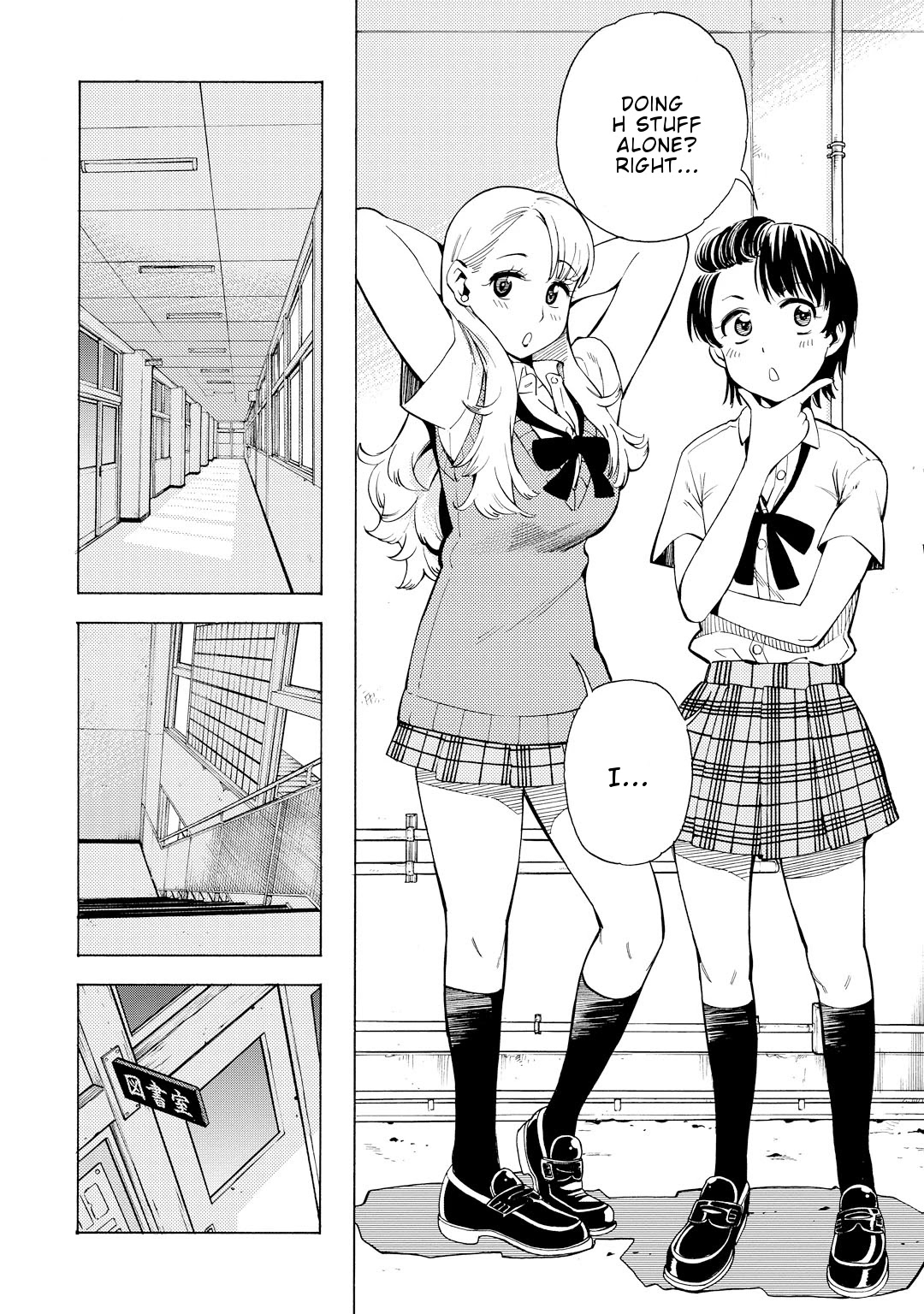 G Joushi! - Chapter 10: Girls Secret Stories