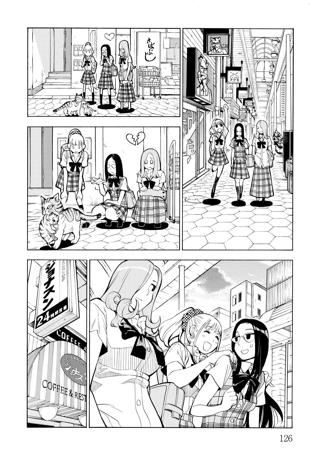 G Joushi! - Chapter 10: Girls Secret Stories