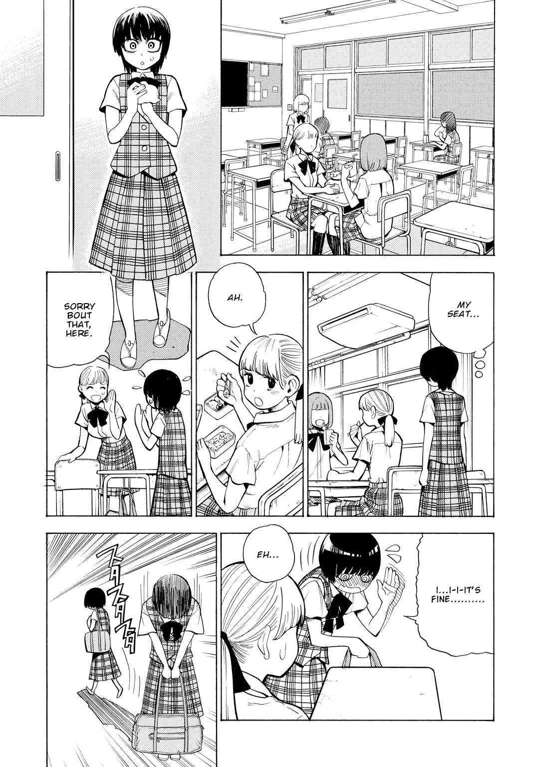 G Joushi! - Chapter 11: Huge Worries About Being Tiny.