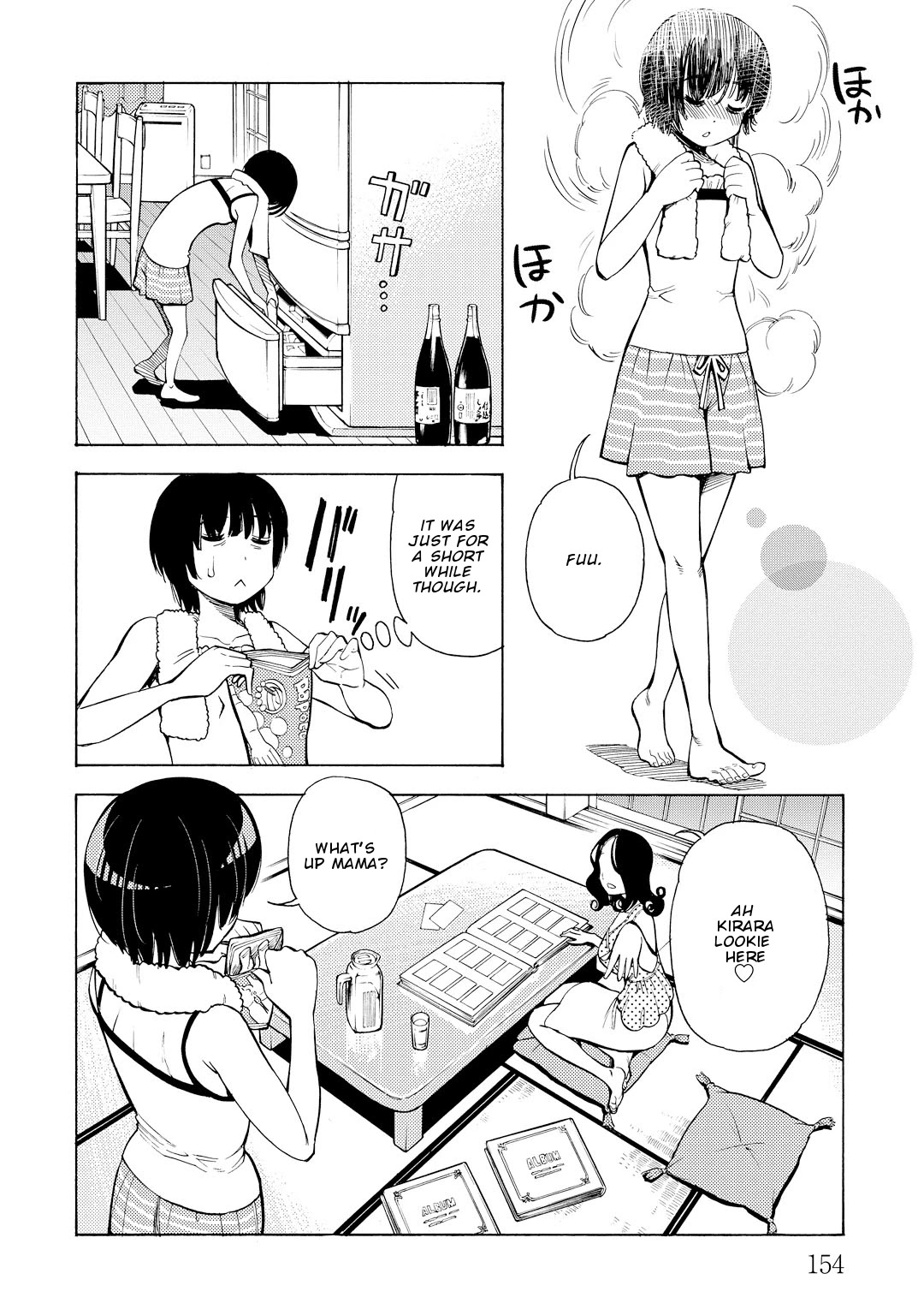 G Joushi! - Chapter 11: Huge Worries About Being Tiny.