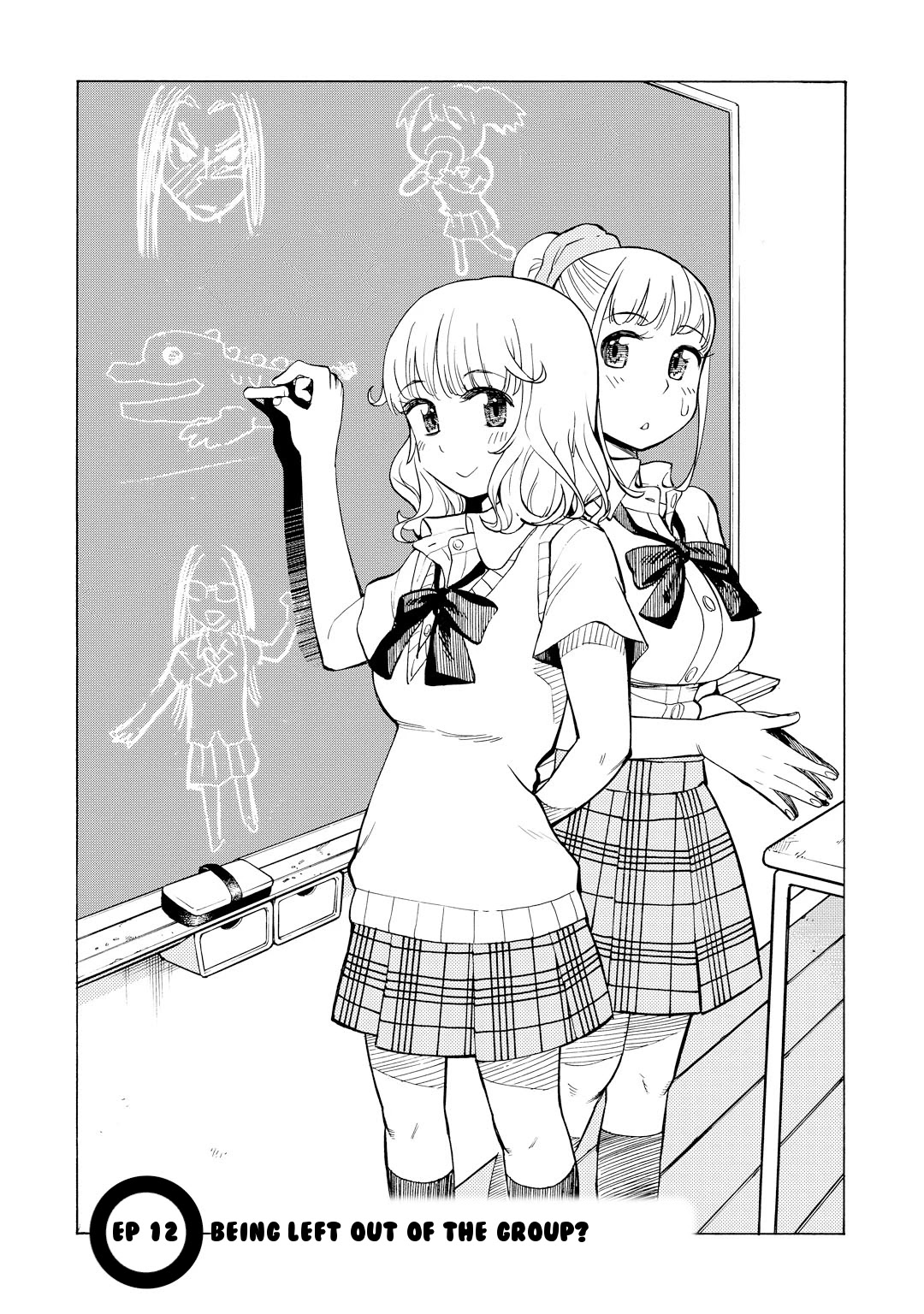 G Joushi! - Chapter 12: Being Left Out Of The Group?