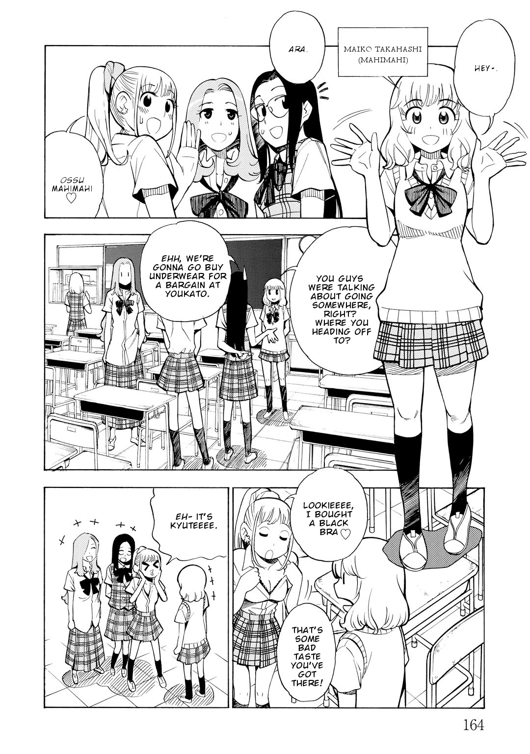 G Joushi! - Chapter 12: Being Left Out Of The Group?