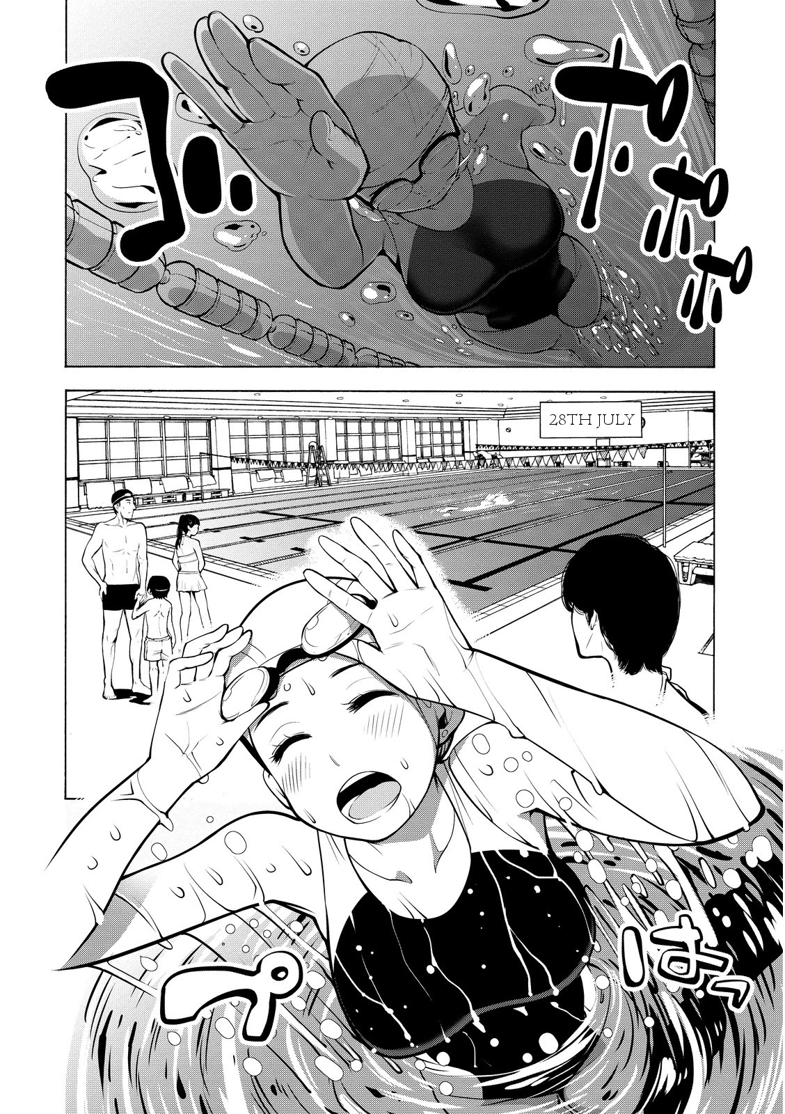 G Joushi! - Chapter 18: The Summer When Girls Turned To Women [End]