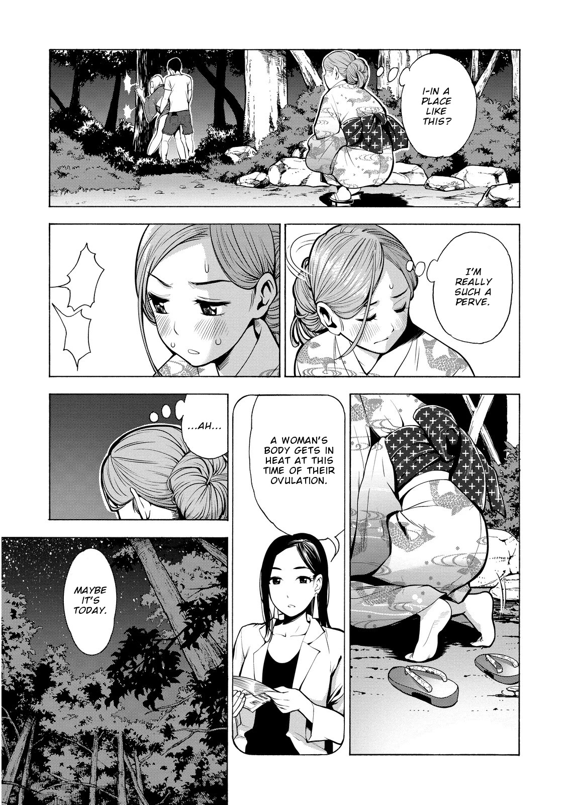 G Joushi! - Chapter 18: The Summer When Girls Turned To Women [End]