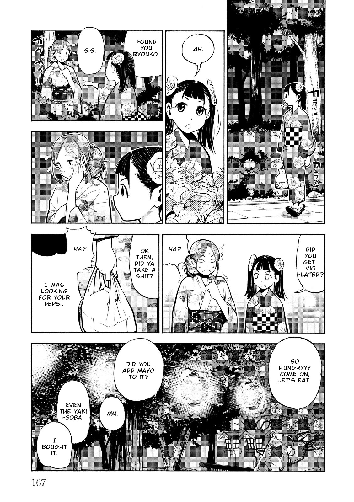 G Joushi! - Chapter 18: The Summer When Girls Turned To Women [End]