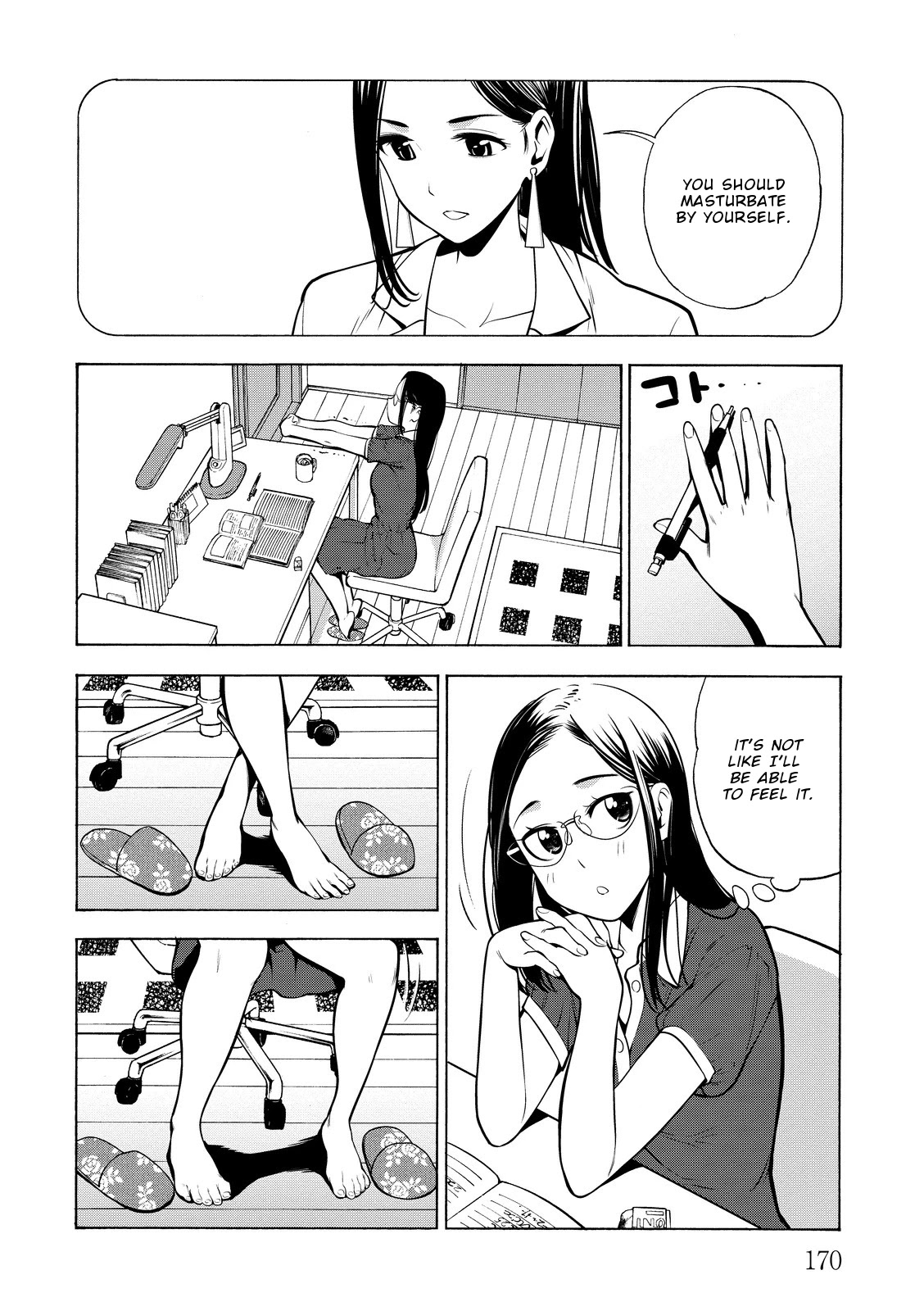 G Joushi! - Chapter 18: The Summer When Girls Turned To Women [End]