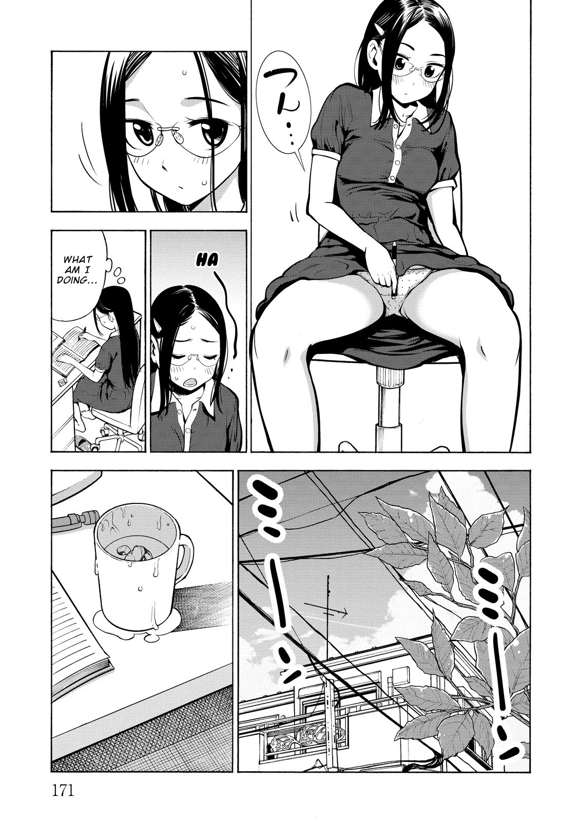 G Joushi! - Chapter 18: The Summer When Girls Turned To Women [End]