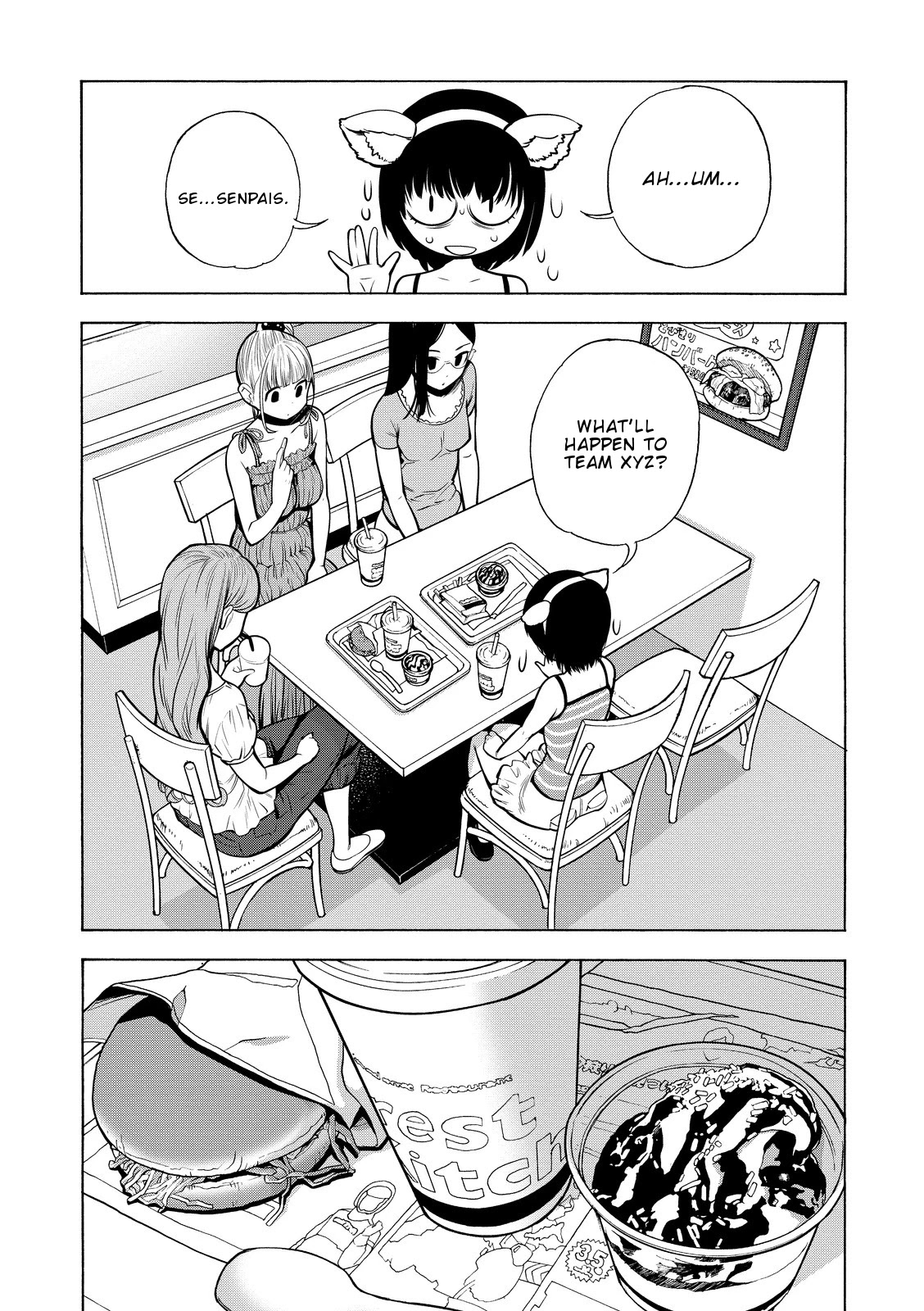 G Joushi! - Chapter 18: The Summer When Girls Turned To Women [End]