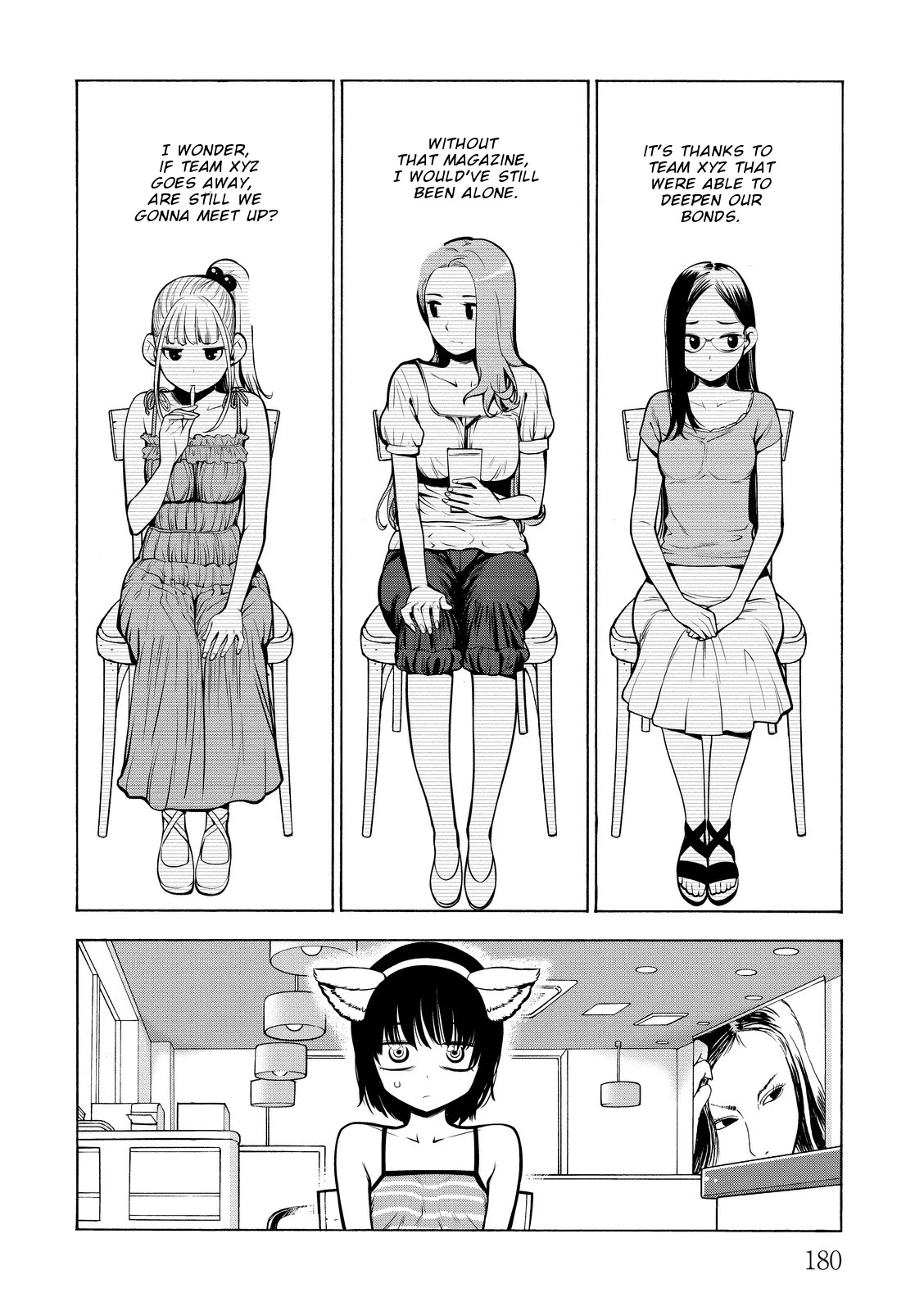 G Joushi! - Chapter 18: The Summer When Girls Turned To Women [End]