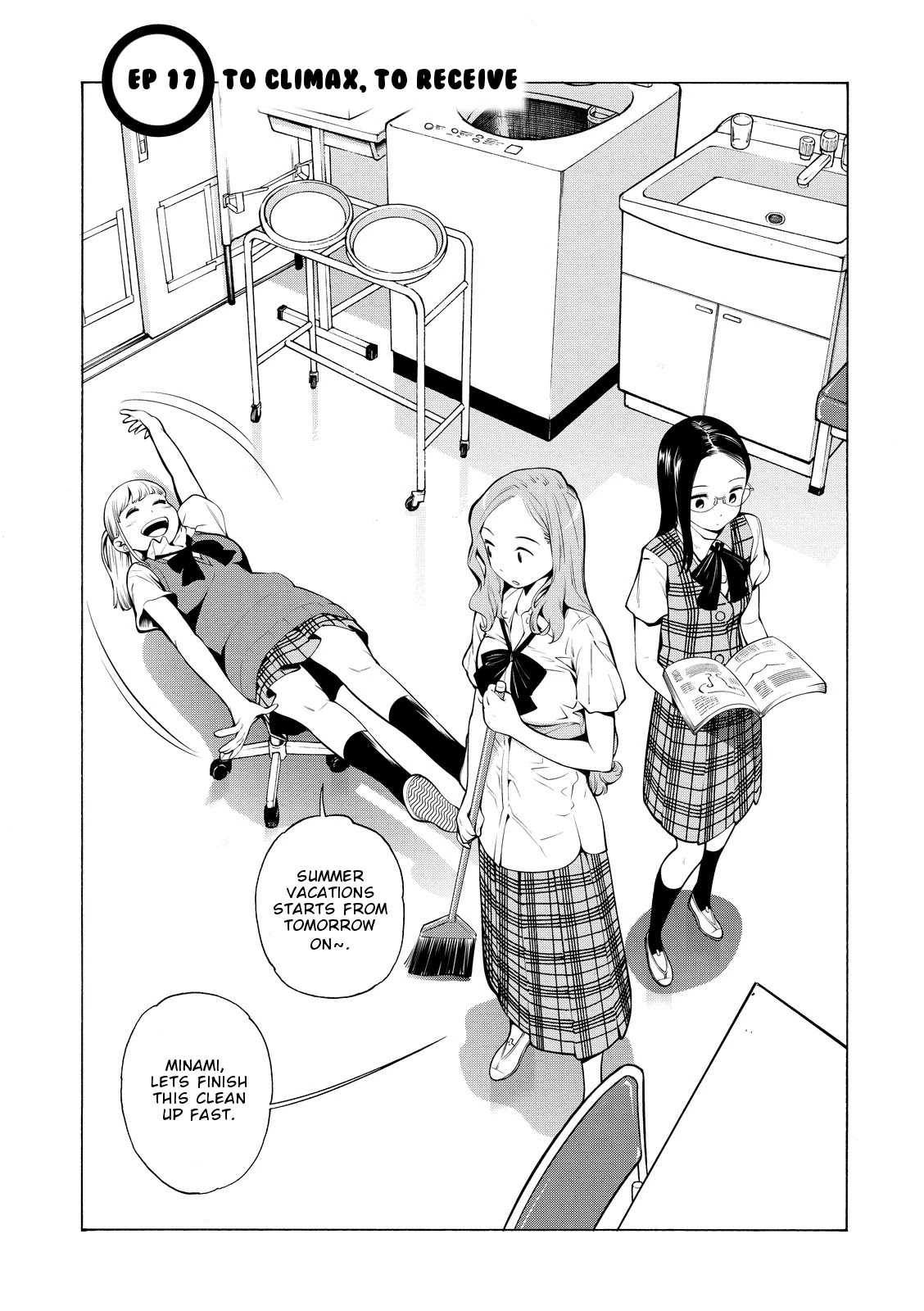 G Joushi! - Chapter 17: To Climax, To Receive