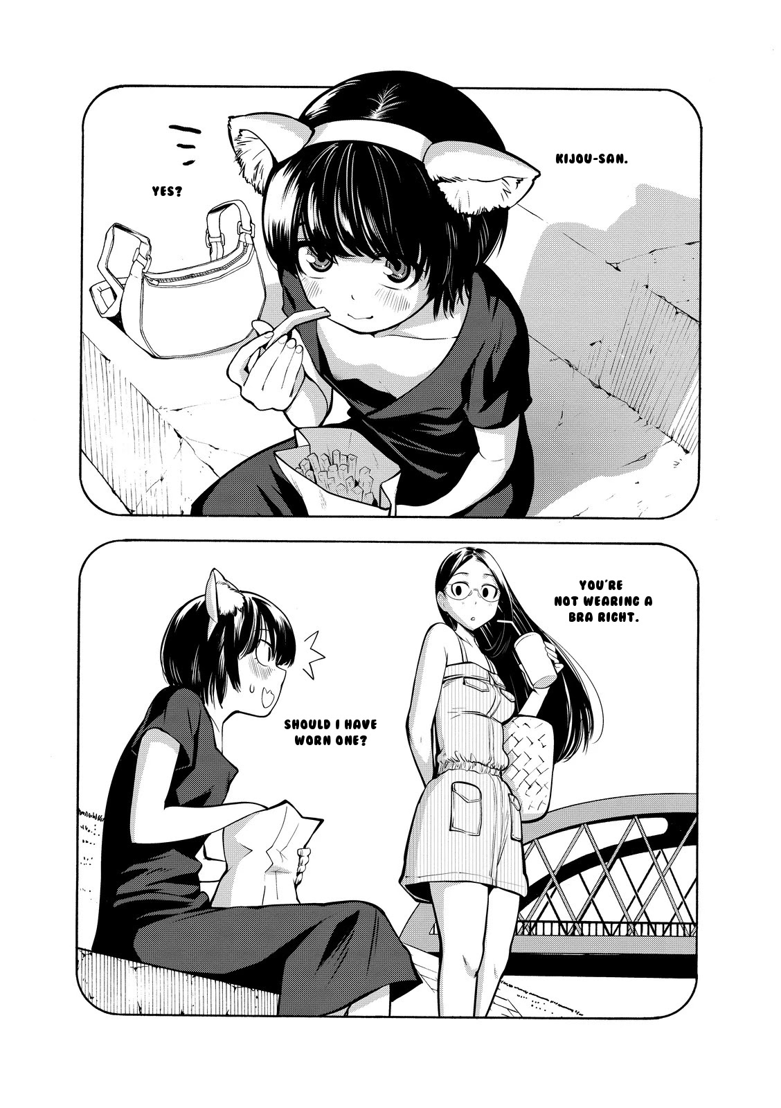 G Joushi! - Chapter 16: Heart Pumping First Sexual Experience