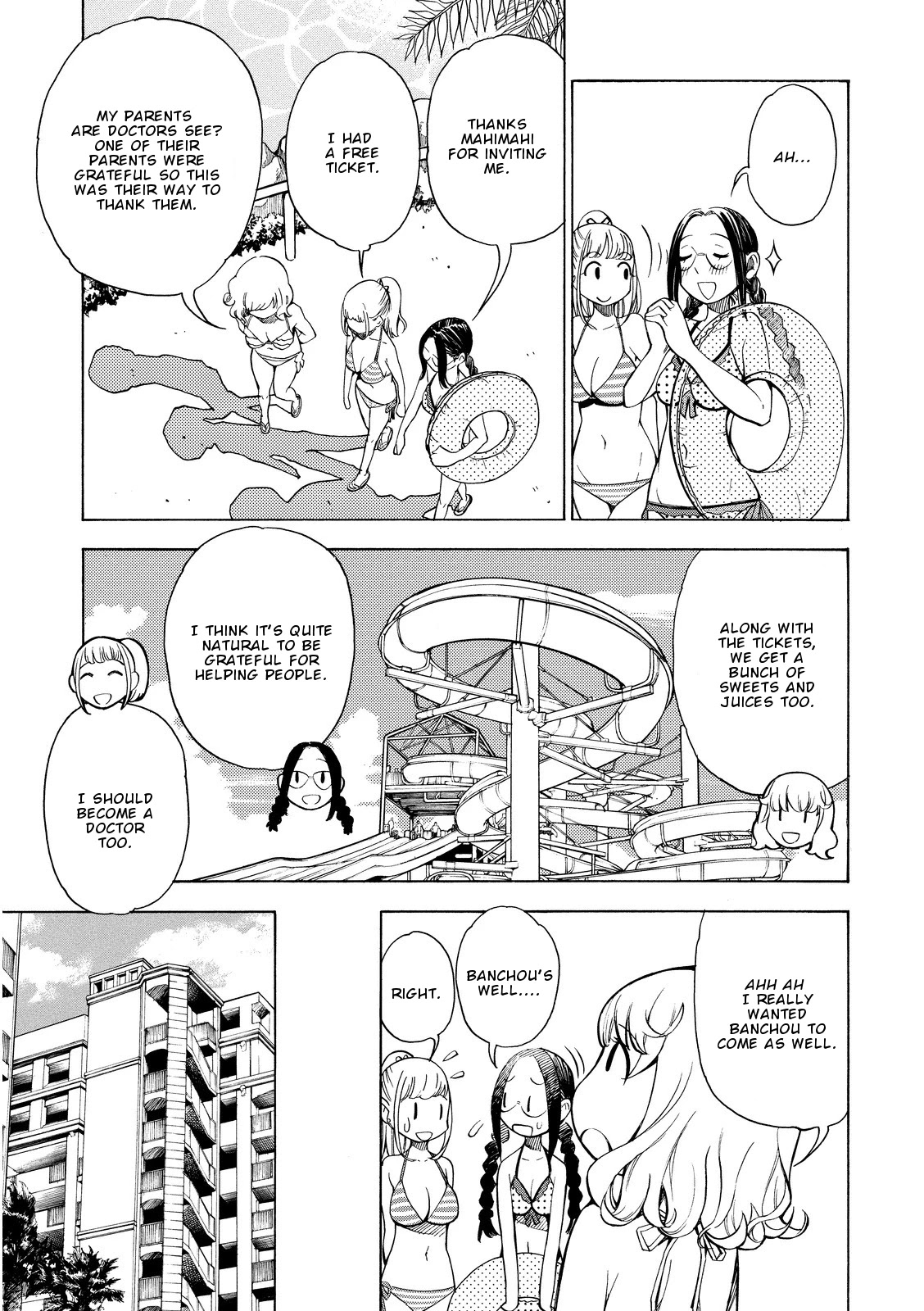 G Joushi! - Chapter 13: The Chest Massage That Saves Lives