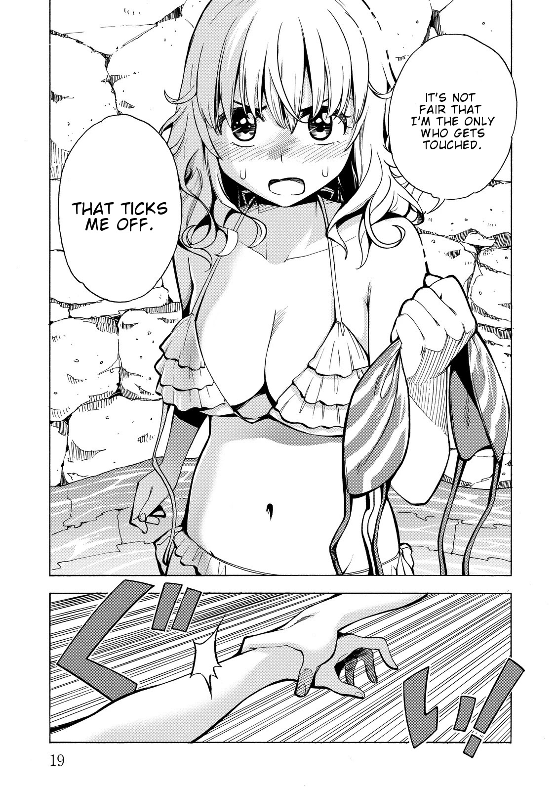 G Joushi! - Chapter 13: The Chest Massage That Saves Lives