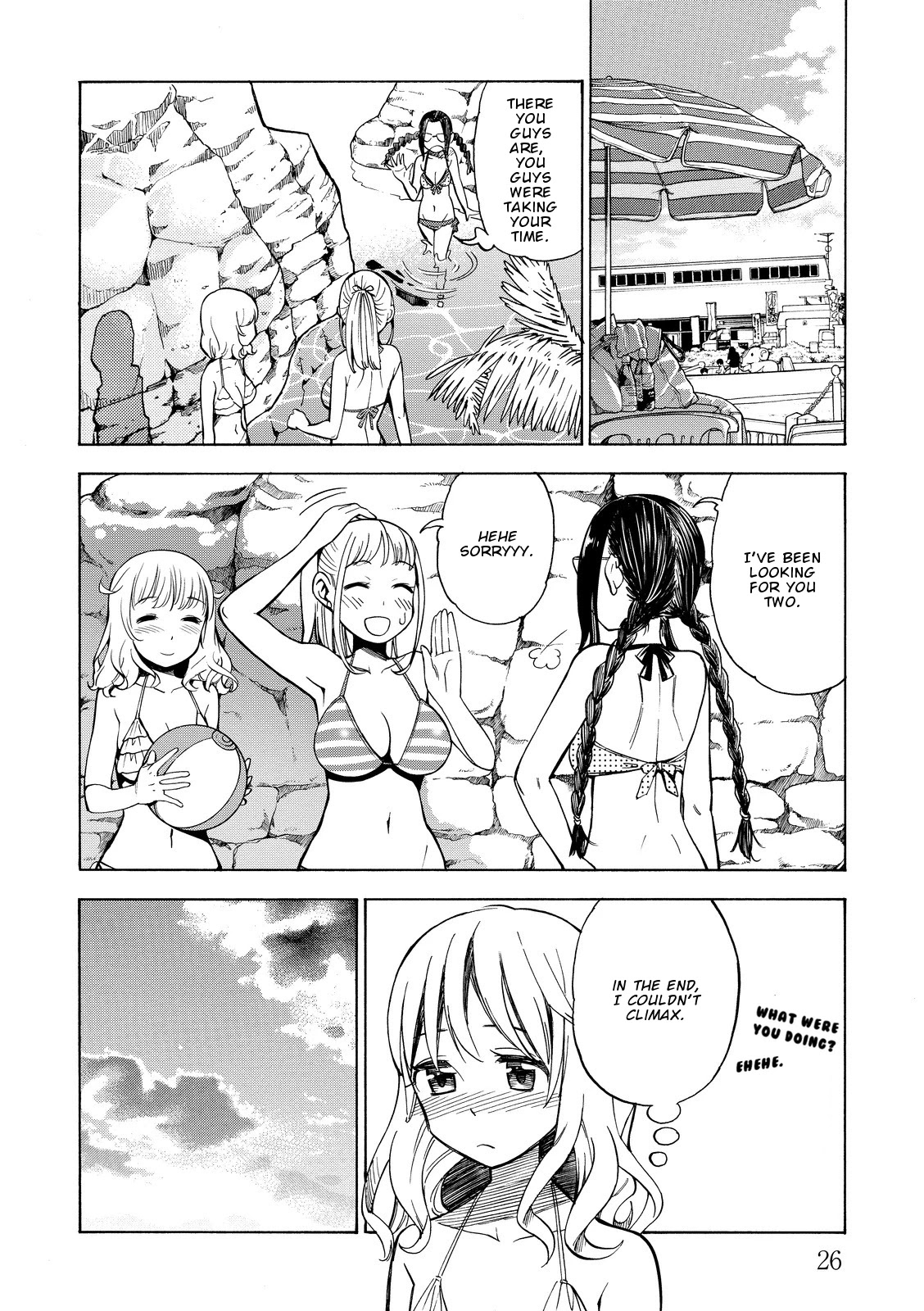 G Joushi! - Chapter 13: The Chest Massage That Saves Lives