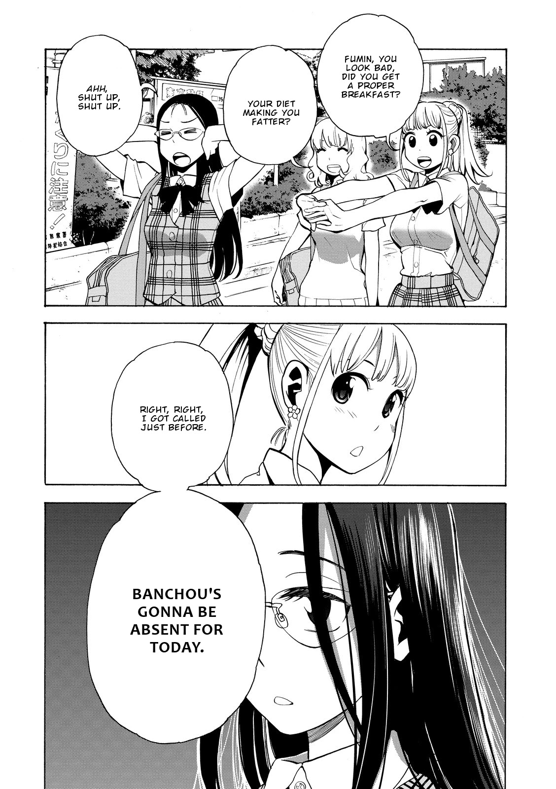 G Joushi! - Chapter 15: Kiraran's Wish