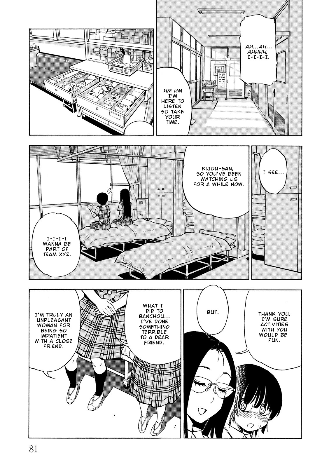 G Joushi! - Chapter 15: Kiraran's Wish