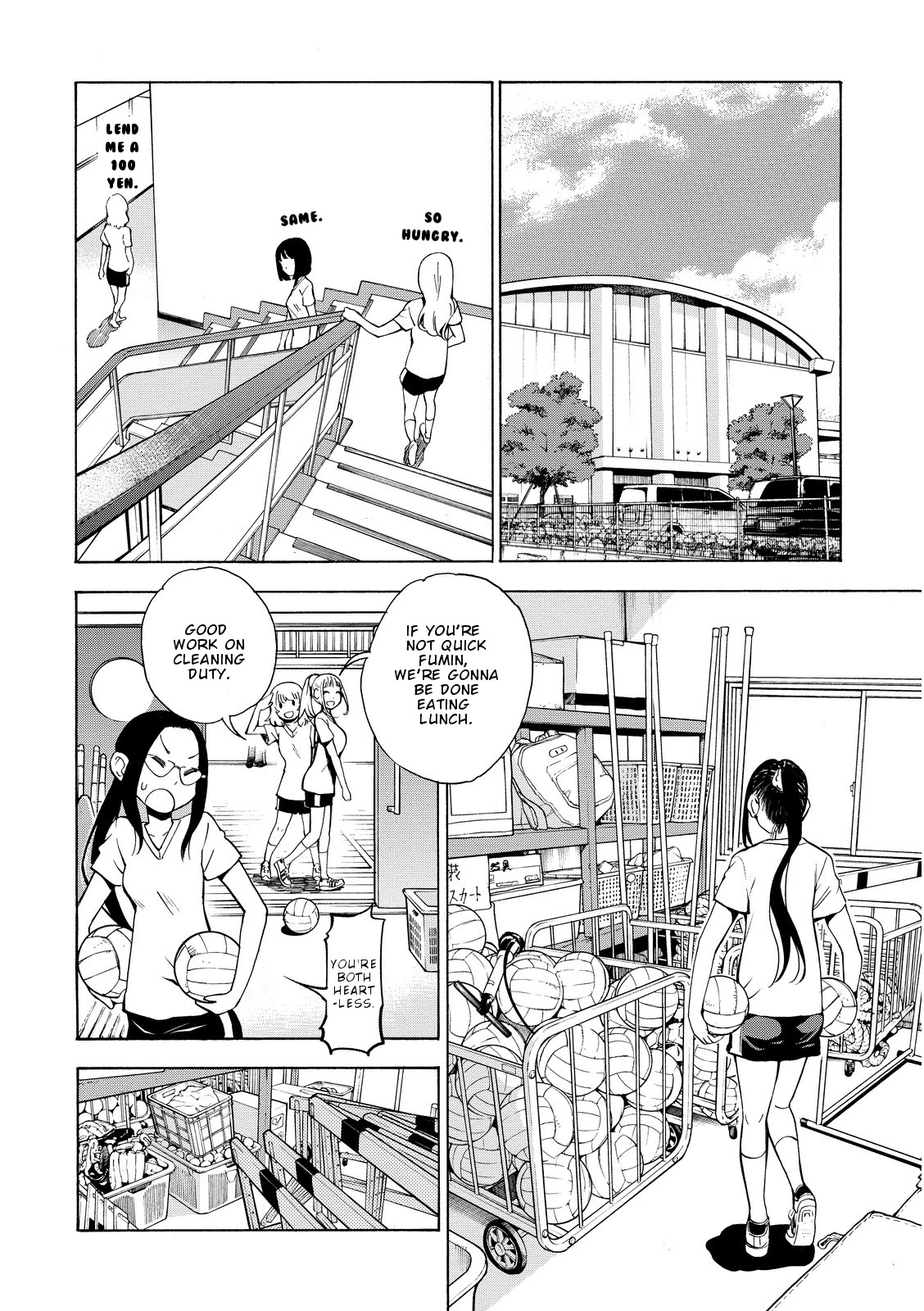 G Joushi! - Chapter 14: Fumin Leaves