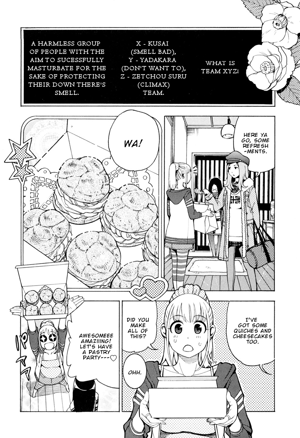 G Joushi! - Vol.1 Chapter 6: Sleepover