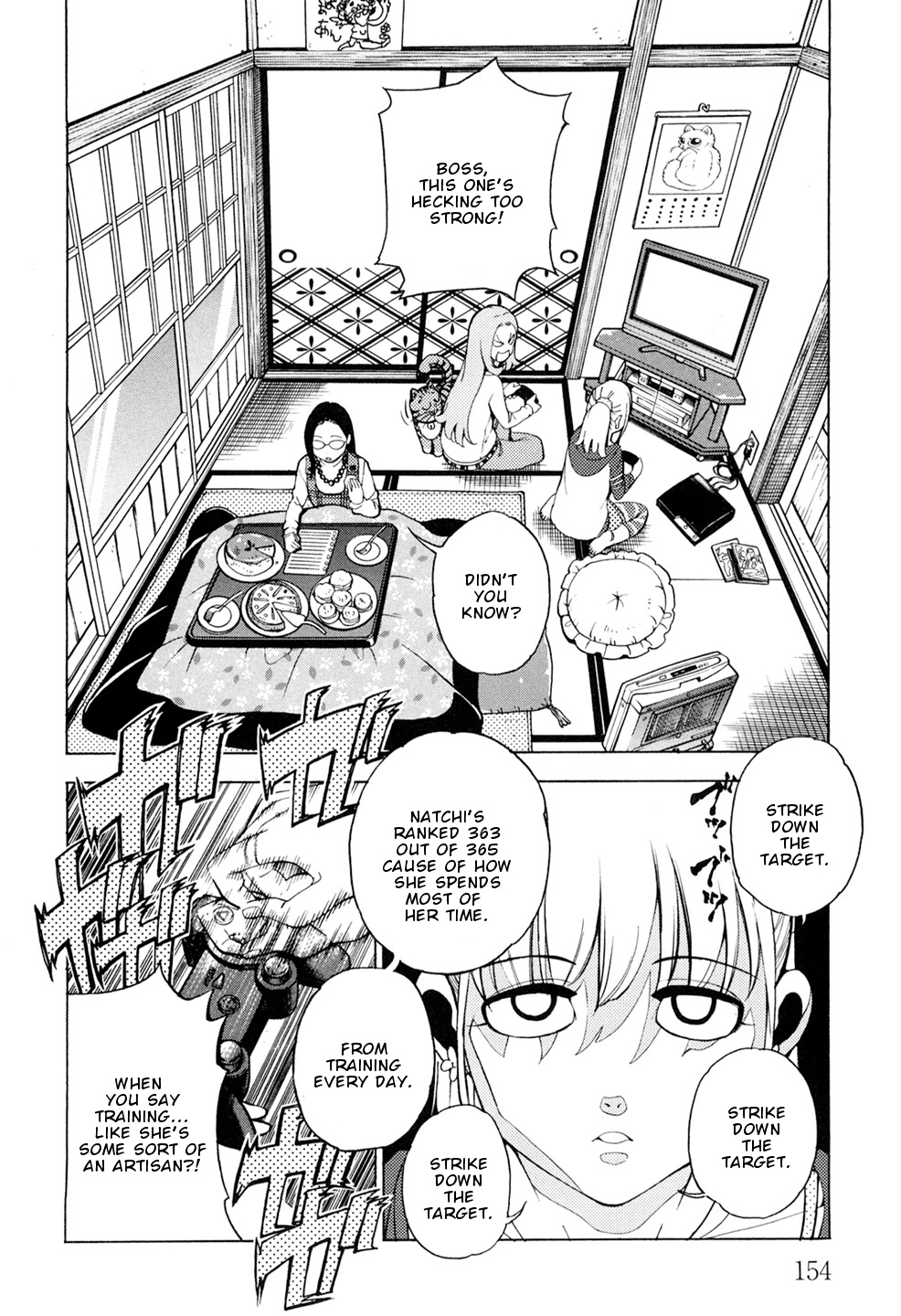 G Joushi! - Vol.1 Chapter 6: Sleepover