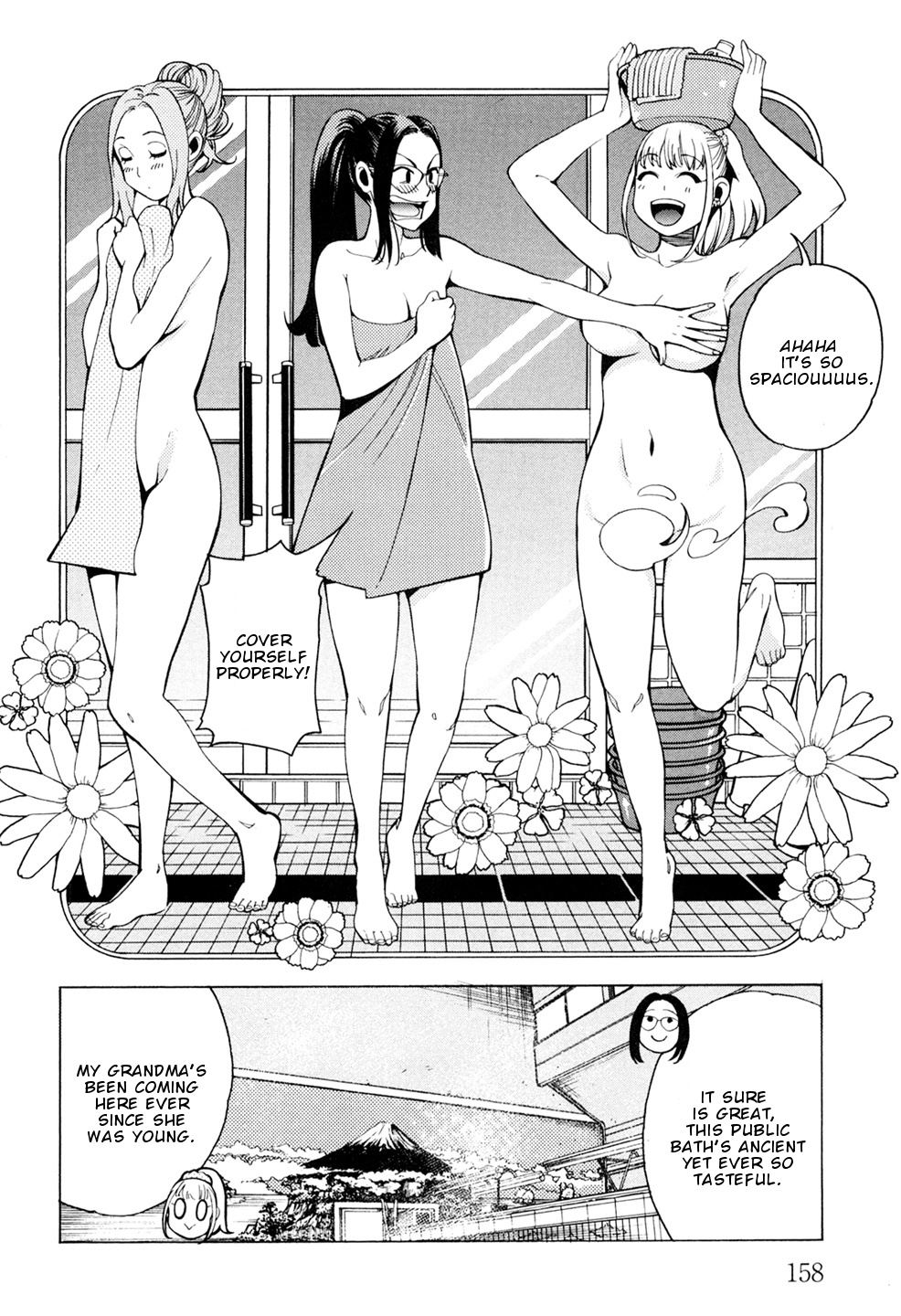 G Joushi! - Vol.1 Chapter 6: Sleepover