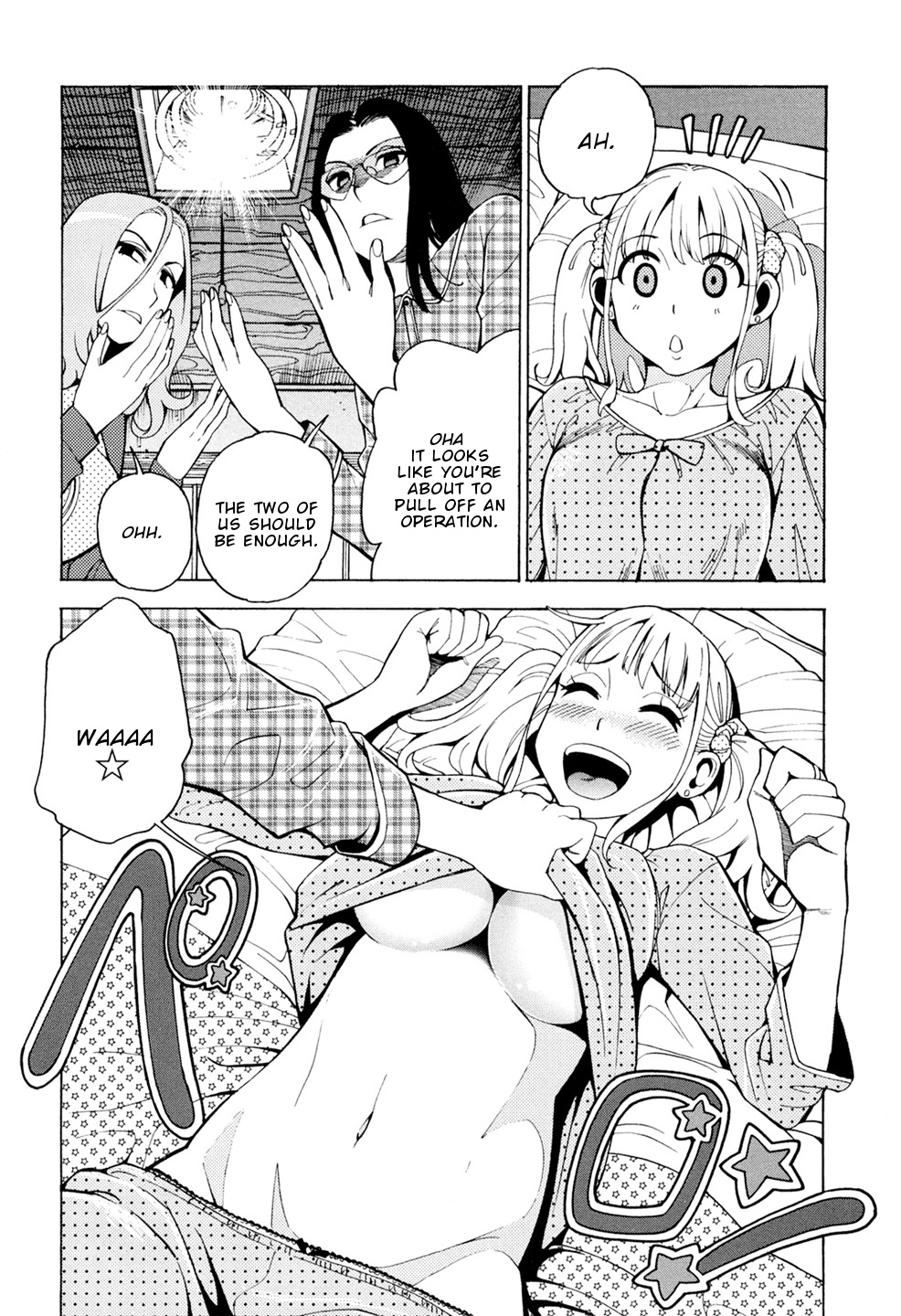 G Joushi! - Vol.1 Chapter 6: Sleepover