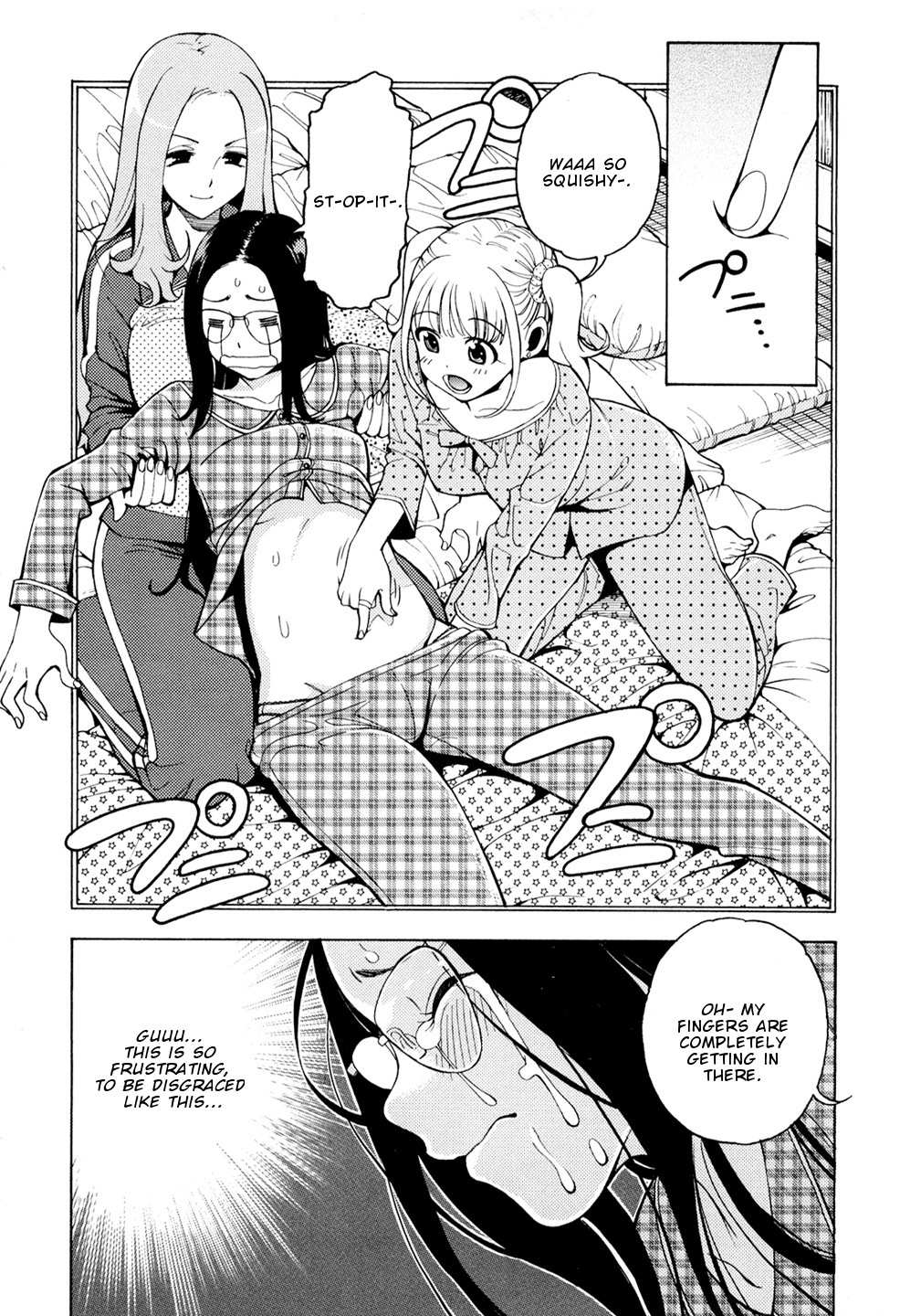 G Joushi! - Vol.1 Chapter 6: Sleepover